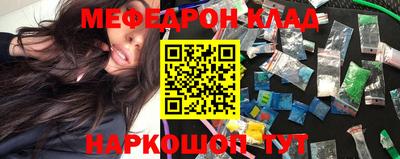 альфа пвп VHQ Лесосибирск