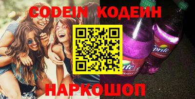 мефедрон мука Ливны