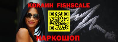 герыч Ликино-Дулёво