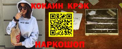 герыч Ликино-Дулёво