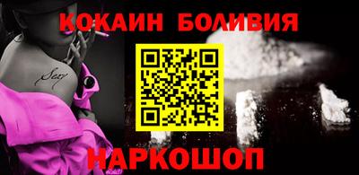 альфа пвп VHQ Лесосибирск