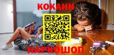 альфа пвп VHQ Лесосибирск