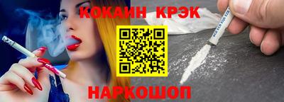 не бодяженный Малоярославец