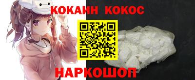 герыч Ликино-Дулёво