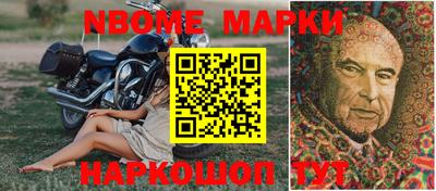 альфа пвп VHQ Лесосибирск