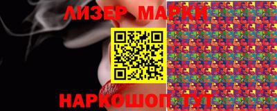 альфа пвп VHQ Лесосибирск