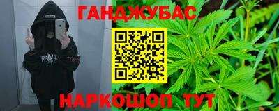 герыч Ликино-Дулёво