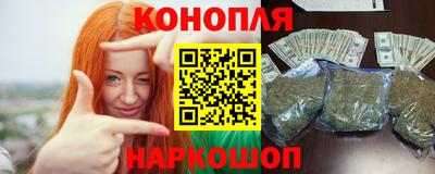 мефедрон мука Ливны