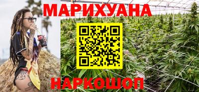 герыч Ликино-Дулёво