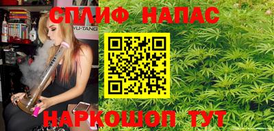 герыч Ликино-Дулёво