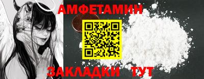 СК Малгобек