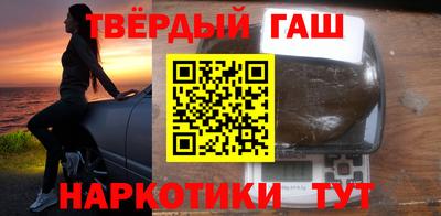 герыч Ликино-Дулёво