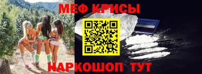 тгк Мариинск