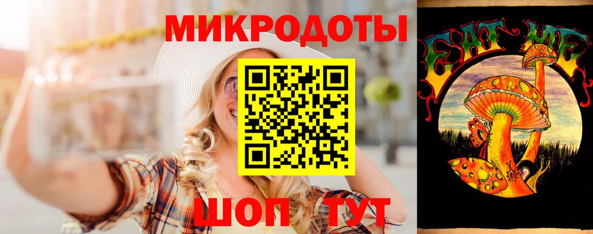 Кетамин Иваново
